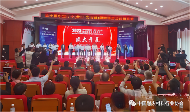10वां चीन अंतर्राष्ट्रीय मैग्नीशियम सामग्री एक्सपो सफलतापूर्वक आयोजित किया गया
